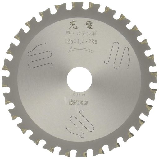 小山金属工業所 充電マルノコ用チップソー鉄ステン用125x28P