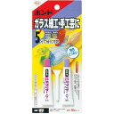 コニシ(KONISHI)ボンドエポクリヤー15Gセット#14923