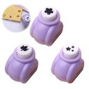 PAVIKEクラフトパンチ【3セット】型抜きパンチクラフトパンチ葉っぱ花クラフトパンチクラフトパンチ星スクラップブック休日の紙のグリーティングカードDIYのアル...