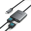 LEMORELEUSBCHDMI2つ拡張変換アダプタ最大4K@60HZデュアルHDMI2つ変換2-IN-1USBTYPECHUBハブモニターアダプターデュアルディスプレイHDMI拡張MACBOOKPRO(2)