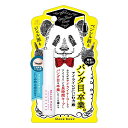 メイクキープアイライナーコートN