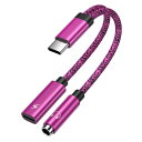 CHRISPOWタイプCイヤホン変換アダプタUSBTYPE-CTO3.5MMイヤホンしながら充電18CMDACチップPD20W急速充電4極TRRSイヤホンジャッ...