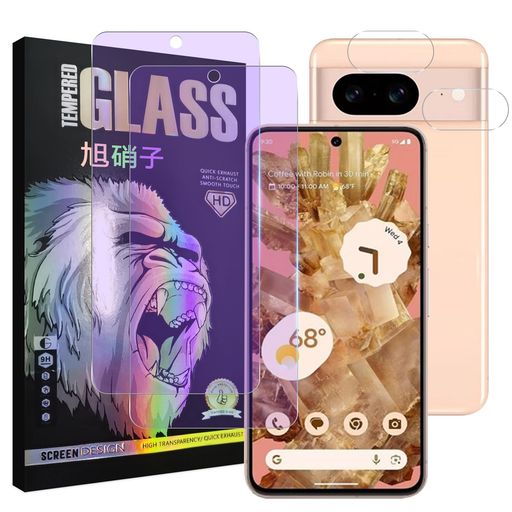 対応GooglePixel8Aフイルムブルーライトカット【2+2枚セッ-国産AGC旭硝子素材】pixel8aガラスフイルム(2枚入り)+レンズフィルム(2枚入り)ピクセル8a液晶保護フィルムpixel8a強化ガラス 対応GooglePixel8Aフイルムブルーライトカット【2+2枚セッ-国産AGC旭硝子素材】pixel8aガラスフイルム(2枚入り)+レンズフィルム(2枚入り)ピクセル8a液晶保護フィルムpixel8a強化ガラス