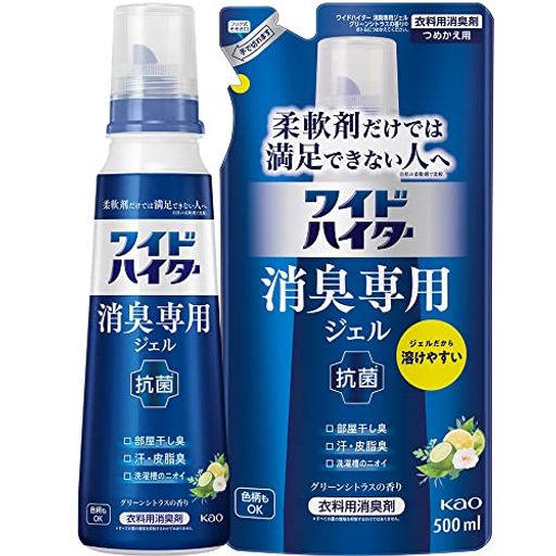 ワイドハイター【まとめ買い】消臭専用ジェルグリーンシトラスの香り本体570ml+詰替え用500ml ワイドハイター【まとめ買い】消臭専用ジェルグリーンシトラスの香り本体570ml+詰替え用500ml