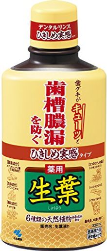 Ҥձ(礦褦) ǿϳɤ ǥ󥿥 λ᤭ ϡ֥ߥ̣ 330ML ڰʡ