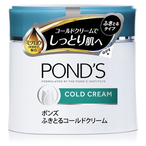 【ご購入前の重要な確認事項】 いつもご利用いただき、誠にありがとうございます。 いつも【vicsystore楽天市場店】をご利用いただき、誠にありがとうございます。 最近、商品の入数・数量・サイズなどのご注文内容に関する間違いが増えております。 お手数ではございますが、ご購入手続きの際には、入数・数量・サイズを今一度ご確認いただけますようお願いいたします。 ご注文から 30分以上経過した場合、入数・数量・サイズ等の間違いによるキャンセルはお受けできません。 ご不明な点がある場合は、必ずご注文前にお問い合わせください。 🚚 ご注文に関するご案内 最短でのお届けをご希望の方へ 日時指定をされない場合、最短での発送手配が可能です。お急ぎの場合は日時指定なしでのご注文をおすすめいたします。 営業所留めについて 営業所留めには対応しておりません。 誤った郵便番号や住所でご注文された場合、発送時に発生した費用や損失はお客様のご負担となりますのでご注意ください。 お支払い方法について コンビニ払い・銀行振込などの前払いの場合は、ご入金確認後に在庫を確保いたします。 そのため、ご入金のタイミングによっては欠品となる場合がございます。 ギフト対応について 誠に申し訳ございませんが、のし・ラッピング・メッセージカード等のギフト対応は行っておりません。 ご購入数量の上限について 当店ではすべての商品に購入上限を設けております。 上限を超える数量をご希望の場合は、ご購入前に必ずお問い合わせください。 キャンセルについて ご注文から 30分を過ぎた場合、お客様都合によるキャンセルはお受けできません。 内容に不安がある場合は、ご注文前に必ずお問い合わせください。 原産国 : タイ 内容量 : 270g 商品サイズ (幅X奥行X高さ) : 89x89x84
