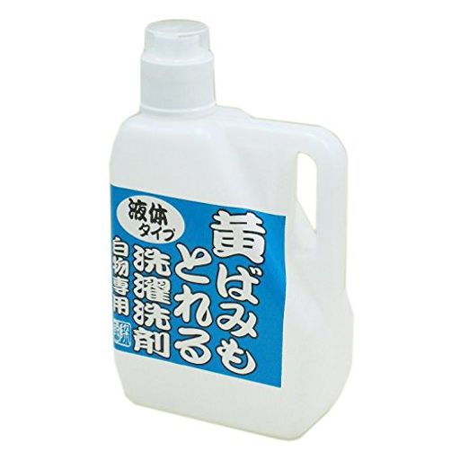 国際科学工業黄ばみもとれる洗濯洗剤白物専用2L 国際科学工業黄ばみもとれる洗濯洗剤白物専用2L