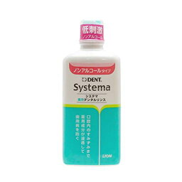 ライオン システマ薬用デンタルリンス ノンアルコール 450ML