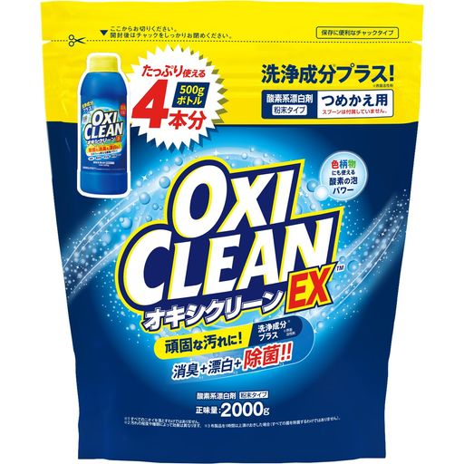 【ご購入前の重要な確認事項】 いつもご利用いただき、誠にありがとうございます。 いつも【vicsystore楽天市場店】をご利用いただき、誠にありがとうございます。 最近、商品の入数・数量・サイズなどのご注文内容に関する間違いが増えております。 お手数ではございますが、ご購入手続きの際には、入数・数量・サイズを今一度ご確認いただけますようお願いいたします。 ご注文から 30分以上経過した場合、入数・数量・サイズ等の間違いによるキャンセルはお受けできません。 ご不明な点がある場合は、必ずご注文前にお問い合わせください。 🚚 ご注文に関するご案内 最短でのお届けをご希望の方へ 日時指定をされない場合、最短での発送手配が可能です。お急ぎの場合は日時指定なしでのご注文をおすすめいたします。 営業所留めについて 営業所留めには対応しておりません。 誤った郵便番号や住所でご注文された場合、発送時に発生した費用や損失はお客様のご負担となりますのでご注意ください。 お支払い方法について コンビニ払い・銀行振込などの前払いの場合は、ご入金確認後に在庫を確保いたします。 そのため、ご入金のタイミングによっては欠品となる場合がございます。 ギフト対応について 誠に申し訳ございませんが、のし・ラッピング・メッセージカード等のギフト対応は行っておりません。 ご購入数量の上限について 当店ではすべての商品に購入上限を設けております。 上限を超える数量をご希望の場合は、ご購入前に必ずお問い合わせください。 キャンセルについて ご注文から 30分を過ぎた場合、お客様都合によるキャンセルはお受けできません。 内容に不安がある場合は、ご注文前に必ずお問い合わせください。 衣類・布製品・台所まわり・水まわり・食器・タイル・家具用漂白剤 高洗浄力 【床の汚れに対応】 フローリング、タイルなどの床面に付着した汚れの洗浄にもお使いいただけます 【オキシ拭き】...家の床や壁、窓などに 140~60°Cのお湯にオキシクリーンを溶かす 2布やクロスを溶液に染み込ませ軽く絞る 3布やクロスで床や壁の汚れを拭き取る 4仕上げに水拭きする 【オキシこすり】...ベランダや玄関タイルの汚れに 140~60°Cのお湯にオキシクリーンを溶かす 2汚れを落としたい場所しかけ5分ほどおく 3ブラシでこすり洗いをする 4仕上げに水洗いするか水拭きする これひとつで家中使える! 衣類はもちろん、キッチンやお風呂、ベランダや玄関、お部屋の床など、いたるところで力を発揮!家中キレイに!※ ※ すべての汚れ、ニオイを落とすわけではありません。