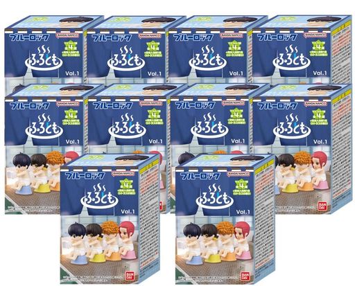 バンダイふろともブルーロックVol.1x10個入箱セット