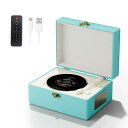 ポータブルCDプレーヤー、レトロデザイン、充電式3600mAhバッテリー、リモコン付き(BLUE)
