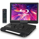 FANGOR ポータブルブルーレイプレーヤー 12インチ 1080P液晶 270度回転 4500MAH内蔵バッテリー 5時間連続再生 CPRMとリージョンフリー対応 HDMI出力 AV入力 イヤホンジャック出力 USB対応 3電源対応 車載可能 携帯便利(2)