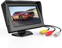 OBEST4.3インチミニオンダッシュ液晶モニター2系統の映像入力12V車用バック切替可能