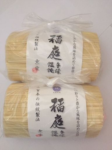 株式会社京家稲庭うどんお徳用1KG×2 1