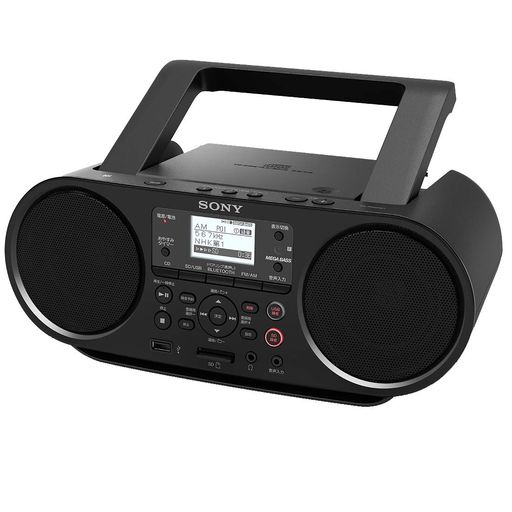 ソニーCDラジオBluetooth/FM/AM/ワイドFM対応語学学習用機能電池駆動可能ブラックZS-RS81BT