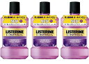 LISTERINE(Xe) }EXEHbV 1bg (X 3)