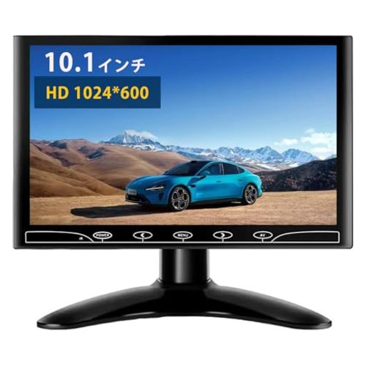 BEYI 10.1インチ液晶 小型 IPSモニター、 超薄 1024×600車載ディスプレイ、 AV/VGA/HDMI入力、内蔵スピーカー、携帯用のTFT LCD CCTVビデオディスプレイ、 タッチボタン、セキュリティ監視カム用、接続 PI XBOX