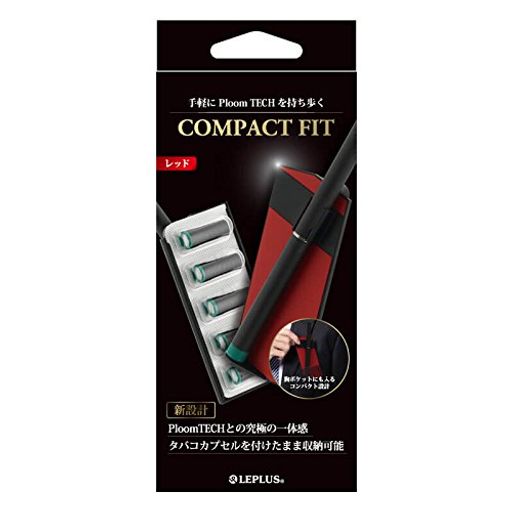 PloomTECH電子タバコケース「COMPACTFIT」レッド