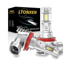 【超爆光h11ledモデル】LTONXEN車用LEDヘッドライトH11新車検対応高光効16個の7535ledチップを搭載ホワイトH8H9H11兼用LEDバルブDC11V-18V対応30W瞬間起動ファンレス静音