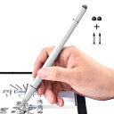 KEMANNI タッチペン 3IN1 スタイラスペン 極細 充電不要 アイフォン ペン IPAD IPHONE ANDROID タブレット(PC) スマホ 対応 たっちぺん イラスト ツムツム ゲーム スマートフォン ペン 磁気キャップ(2)