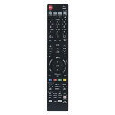 AULCMEET代替品GB212PAGB229PAfitforSHARPシャープレコーダー用リモコンBD-NS500BD-NT1000BD-NT2000BD-N...