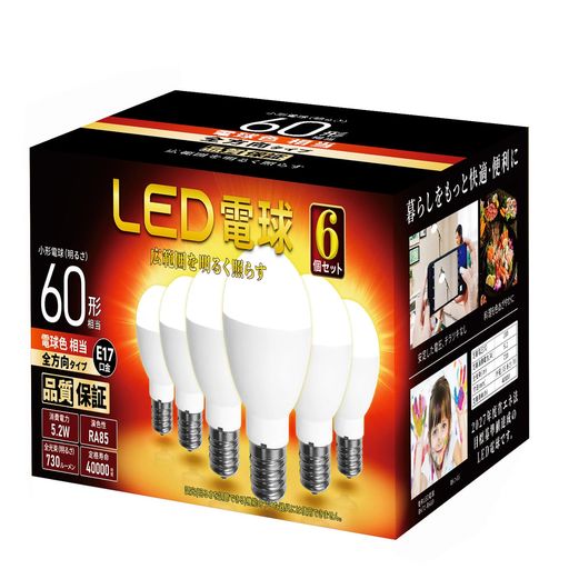 ミニクリプトン型 LED電球 E17口金 電球60形相当 電球色相当 広配光タイプ 断熱材施工器具 密閉形器具対応(電球色6個入り) ミニクリプトン型 LED電球 E17口金 電球60形相当 電球色相当 広配光タイプ 断熱材施工器具 密閉形器具対応(電球色6個入り)