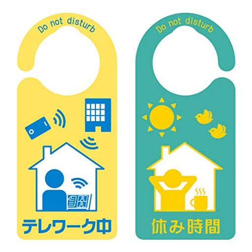 �إ�������ɥ��Υ֥ץ졼�ȥƥ�����/�٤߻�����������20.7x9.2x0.9cm1174