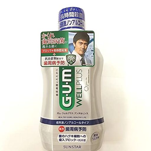 GUMウェルプラスデンタルリンス低刺激ノンアル450ML GUMウェルプラスデンタルリンス低刺激ノンアル450ML