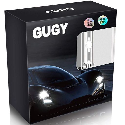 GUGYOD2SHIDバルブ6000K12V車用ヘッドライト明るい35W車検対応純正交換用高輝度交換球2個セット