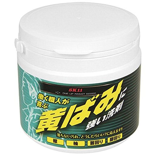 SK11黄ばみに強い洗剤襟・袖・首周り・腰回りの汚れに400g SK11黄ばみに強い洗剤襟・袖・首周り・腰回りの汚れに400g