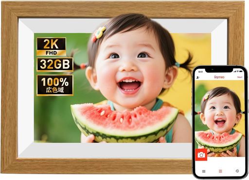 【ご購入前の重要な確認事項】 いつもご利用いただき、誠にありがとうございます。 いつも【vicsystore楽天市場店】をご利用いただき、誠にありがとうございます。 最近、商品の入数・数量・サイズなどのご注文内容に関する間違いが増えております。 お手数ではございますが、ご購入手続きの際には、入数・数量・サイズを今一度ご確認いただけますようお願いいたします。 ご注文から 30分以上経過した場合、入数・数量・サイズ等の間違いによるキャンセルはお受けできません。 ご不明な点がある場合は、必ずご注文前にお問い合わせください。 🚚 ご注文に関するご案内 最短でのお届けをご希望の方へ 日時指定をされない場合、最短での発送手配が可能です。お急ぎの場合は日時指定なしでのご注文をおすすめいたします。 営業所留めについて 営業所留めには対応しておりません。 誤った郵便番号や住所でご注文された場合、発送時に発生した費用や損失はお客様のご負担となりますのでご注意ください。 お支払い方法について コンビニ払い・銀行振込などの前払いの場合は、ご入金確認後に在庫を確保いたします。 そのため、ご入金のタイミングによっては欠品となる場合がございます。 ギフト対応について 誠に申し訳ございませんが、のし・ラッピング・メッセージカード等のギフト対応は行っておりません。 ご購入数量の上限について 当店ではすべての商品に購入上限を設けております。 上限を超える数量をご希望の場合は、ご購入前に必ずお問い合わせください。 キャンセルについて ご注文から 30分を過ぎた場合、お客様都合によるキャンセルはお受けできません。 内容に不安がある場合は、ご注文前に必ずお問い合わせください。 【1920x1280高精細画質&amp;IPS FHDタッチスクリーン】10.1インチ Wi-Fiデジタルフォトフレームは、1920x1280の高解像度IPSタッチスクリーンを採用し、従来比100%広い色域再現により、鮮やかな色彩と細部までこだわった精緻な表示で、触れるだけで設定や写真閲覧が可能、機械が苦手な人でも簡単に操作できます。湖面のさざ波、瞳の輝き、笑顔の一端まで——あらゆる細部を捉え、最高の画質で毎日ゆったりとお楽しみください。 【大容量32GB内蔵&amp;多様な送信方法】内蔵32GBの大容量メモリで約40,000枚の写真を保存可能(10年分のアルバムを1台に凝縮)。WIFIがなくても大丈夫、MicroSDカード/USBケーブルで写真転送も簡単です。(※SDカードとUSBケーブル経由の動画は時間制限なし、アプリからの動画アップロードは15秒以内に制限されます)ご使用前に、MicroSDカードがFAT32形式であることをご確認ください。より高い互換性を確保するため、32GBのMicroSDカードの使用を推奨いたします。❤️(注):通常のFrameoアプリは無料ですが、Frameo+バージョンは有料です。