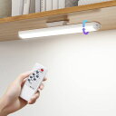 SOAIYデスクライトリモコン付きコードレスマグネットUSB充電式読書灯無段階調光3段階調色角度調整可能目に優しい寝室/ベット/学習机/戸棚/クローゼット/壁掛け/車内化粧鏡などに適用