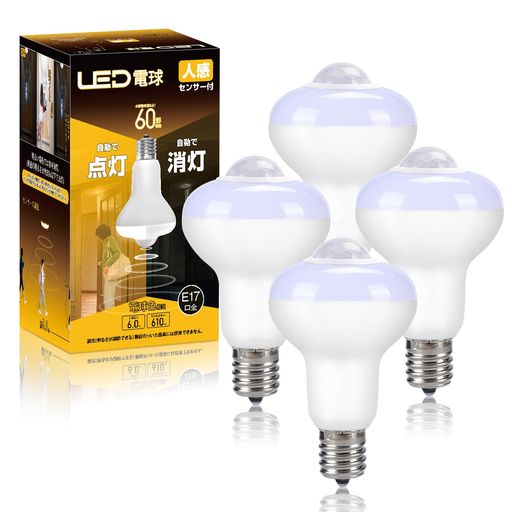 ʹLEDŵE1760ŵ忧6W610LMŵ弫ưť󥵡ֳ󥵡ä˺ɻĴбϭ4...