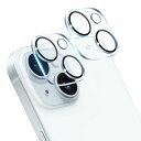 【2枚セット】対応IPHONE15/IPHONE15PLUSカメラフィルム【日本旭硝子硬度9H】対応IPHONE15/IPHONE15PLUSレンズフィルムカメラ保護フィルム対応アイフォン15/アイフォン15(2)