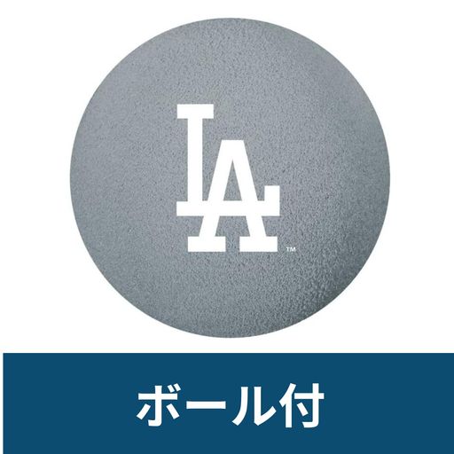 Franklin(フランクリン)MLB(メジャーリーグ)LAドジャースフォームバット&ボールセット/カシマヤ製作所(Kashimaya)ブルー