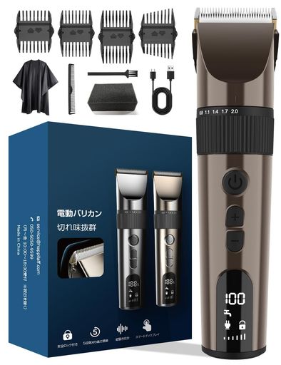 【新登場・2000mAh大容量・6段階変速調節・安全ロック機能】バリカンメンズ低騒音電動バリカン髪散髪用8種類ガイドコームセルフカットled電量ディスプレイIPX7全身防水5段階刈り高さ調節…
