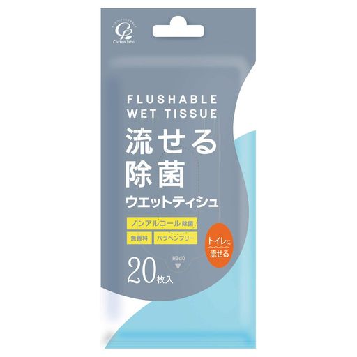 【ご購入前の重要な確認事項】 いつもご利用いただき、誠にありがとうございます。 いつも【vicsystore楽天市場店】をご利用いただき、誠にありがとうございます。 最近、商品の入数・数量・サイズなどのご注文内容に関する間違いが増えております。 お手数ではございますが、ご購入手続きの際には、入数・数量・サイズを今一度ご確認いただけますようお願いいたします。 ご注文から 30分以上経過した場合、入数・数量・サイズ等の間違いによるキャンセルはお受けできません。 ご不明な点がある場合は、必ずご注文前にお問い合わせください。 🚚 ご注文に関するご案内 最短でのお届けをご希望の方へ 日時指定をされない場合、最短での発送手配が可能です。お急ぎの場合は日時指定なしでのご注文をおすすめいたします。 営業所留めについて 営業所留めには対応しておりません。 誤った郵便番号や住所でご注文された場合、発送時に発生した費用や損失はお客様のご負担となりますのでご注意ください。 お支払い方法について コンビニ払い・銀行振込などの前払いの場合は、ご入金確認後に在庫を確保いたします。 そのため、ご入金のタイミングによっては欠品となる場合がございます。 ギフト対応について 誠に申し訳ございませんが、のし・ラッピング・メッセージカード等のギフト対応は行っておりません。 ご購入数量の上限について 当店ではすべての商品に購入上限を設けております。 上限を超える数量をご希望の場合は、ご購入前に必ずお問い合わせください。 キャンセルについて ご注文から 30分を過ぎた場合、お客様都合によるキャンセルはお受けできません。 内容に不安がある場合は、ご注文前に必ずお問い合わせください。 商品サイズ (幅x奥行x高さ) :76mmx24mmx172mm 原産国:大韓民国 内容量:20枚