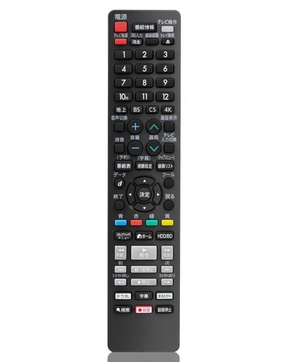 樂天商城 - ブルーレイレコーダーリモコンforシャープSHARPAQUOSAN-65RC1アクオスリモコンシャープ対応ブレコーダーリモコンBD-HDW/BD-NW/BD-NS/BD-NTシリーズ対応2B-C10BW12B-C05DW1