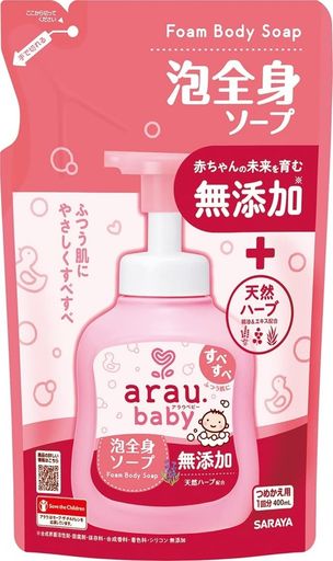 arau.(アラウ)アラウ.ベビー 泡全身ソープ 詰替 400ml
