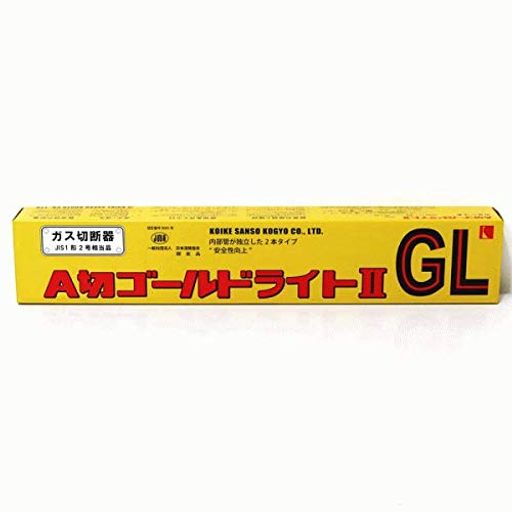 乐天商城 - 小池酸素工業A切ゴールドライトIIJIS1形2号相当品ガス切断器
