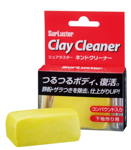SurLuster(シュアラスター) ネンドクリーナー 鉄粉除去 下地づくり ボディ コンパ...