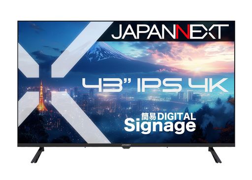 JAPANNEXT 43インチ 大型4K液晶モニター JN-IPS43U-M