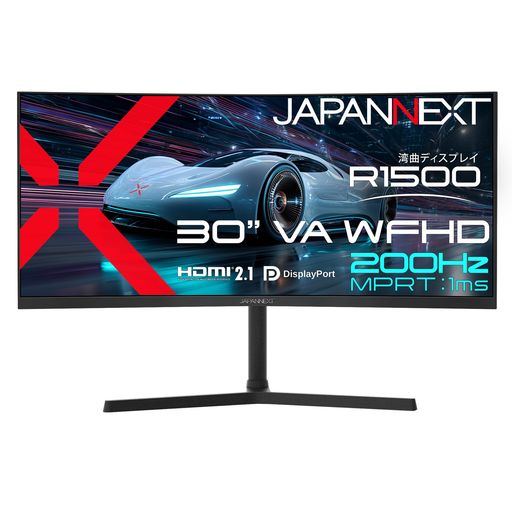 JAPANNEXT 30インチ VAパネル搭載 200Hz/1ms(MPRT)対応 WFHD(2560x1080)解像度 湾曲ウルトラワイドゲーミングモニター JN-VC30G200WF HDMI2.1 DP HDR PS5 フルHD:120Hz VRR