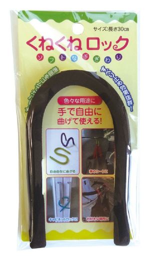 �����ܡ������եȤʼꤶ��꤯�ͤ��ͥ��å�30cm�֥�å�