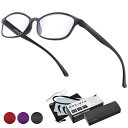 GOKEIメガネ型ルーぺ拡大鏡ルーペ【1.8倍ブルーライトカット機能7点セット】拡大眼鏡メガネルーペメガネ眼鏡型ルーペ拡大ルーペルーペ型眼鏡メガネ型ループ大きく...