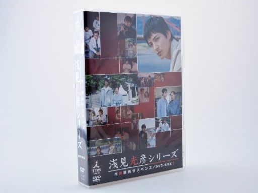 Ĺץڥ ɧ꡼ DVD-BOXI ~2֥ڥ~