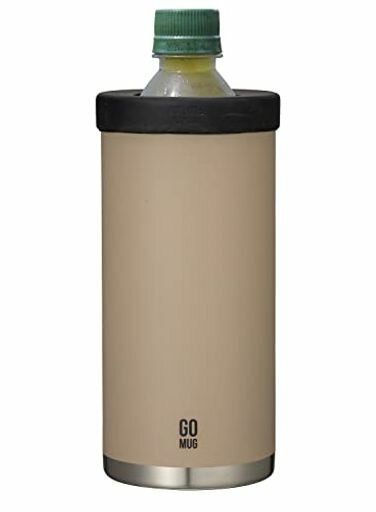 シービージャパンペットボトルホルダーライトベージュ500ml[ステンレス真空断熱2層構造]500mlボトル飲..