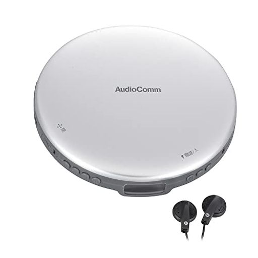 オーム電機AUDIOCOMM ポータブルCDプレ