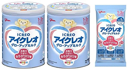 アイクレオ グローアップミルク 2缶セット 幼児用粉ミルク フォローアップミルク MFGM 鉄 カルシウム ビタミンD