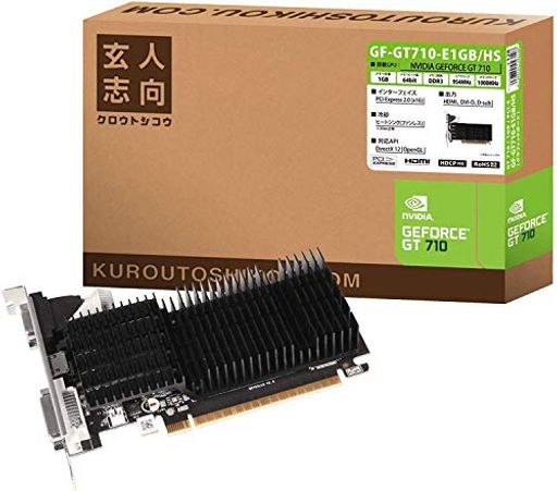 lu NVIDIA GEFORCE GT 710  OtBbN{[h 1GB GF-GT710-E1GB/HS